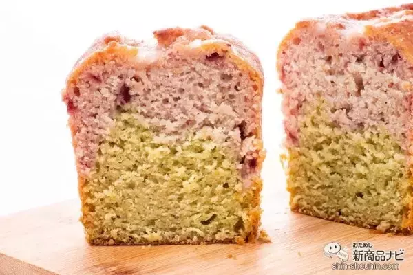 「卵・乳製品不使用！ 春を感じさせる桜を使用したヴィーガンケーキ『桜のパウンドケーキ』を実食してみた！」の画像