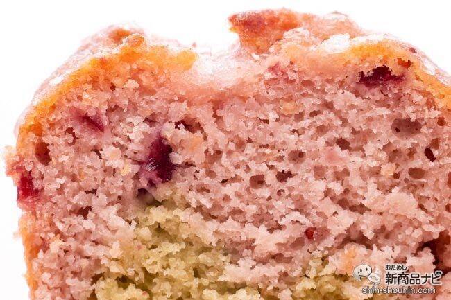 卵・乳製品不使用！ 春を感じさせる桜を使用したヴィーガンケーキ『桜のパウンドケーキ』を実食してみた！
