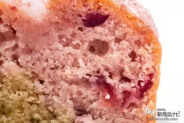 「卵・乳製品不使用！ 春を感じさせる桜を使用したヴィーガンケーキ『桜のパウンドケーキ』を実食してみた！」の画像