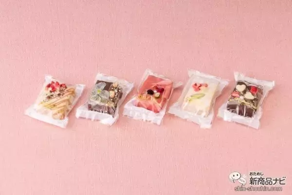 「【2020最新！オシャレ東京土産特集】センス抜群な見た目＆味良し、日持ちもする最強お土産スイーツ5選」の画像