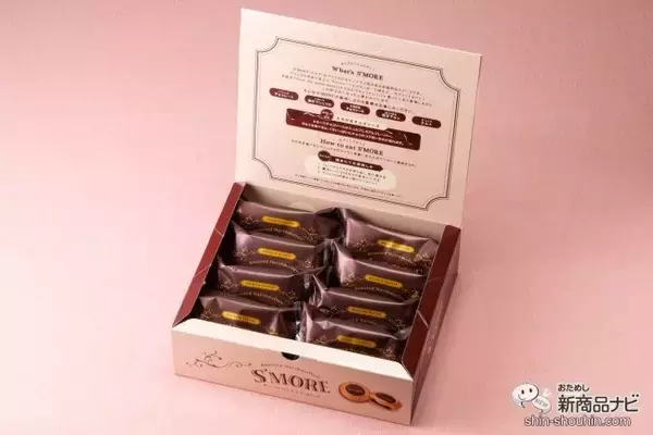 「【2020最新！オシャレ東京土産特集】センス抜群な見た目＆味良し、日持ちもする最強お土産スイーツ5選」の画像