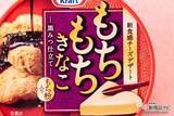 「『クラフト もちもちきなこ6P -黒みつ仕立て-』クリームチーズ＋もち粉で生み出す不思議食感を体験!【もちもちチーズデザート】」の画像1