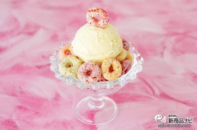 ゆめかわ＆フォトジェニックなシリアル『ユニコーン フルーツループ』が可愛すぎる！