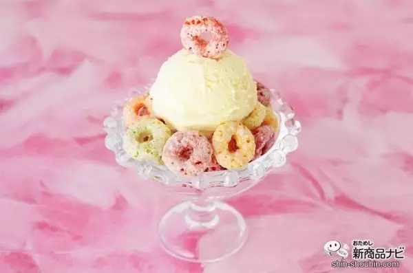 「ゆめかわ＆フォトジェニックなシリアル『ユニコーン フルーツループ』が可愛すぎる！」の画像