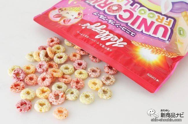 ゆめかわ＆フォトジェニックなシリアル『ユニコーン フルーツループ』が可愛すぎる！