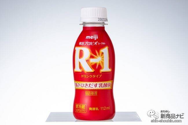 免疫力UPのために今日から始めたい! ドリンクタイプ ヨーグルト プレーン味8選