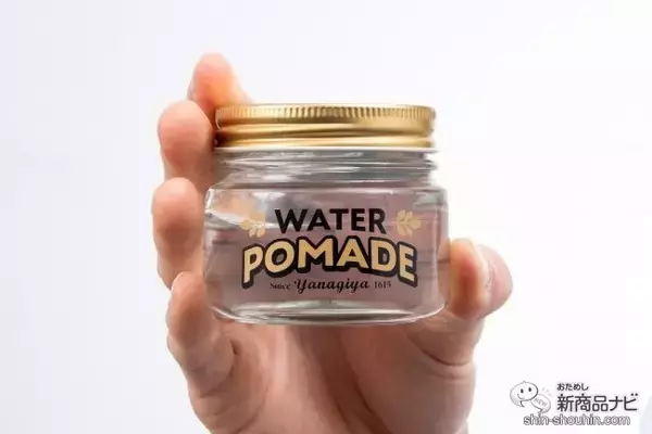 「常識を覆す“ネオ整髪”。ベタつかない『ＹＡＮＡＧＩＹＡ ウォーターポマード』で色気漂う男へ」の画像