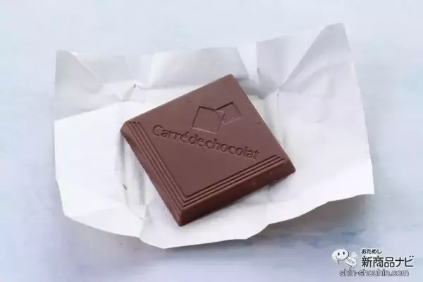 「【究極のチョコ】「カレ・ド・ショコラ」に『ソルティヘーゼルナッツ』追加。 今だけの、ガーベラパッケージで気分が上がる！」の画像