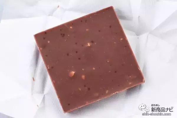 「【究極のチョコ】「カレ・ド・ショコラ」に『ソルティヘーゼルナッツ』追加。 今だけの、ガーベラパッケージで気分が上がる！」の画像