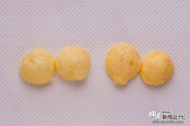 【低糖質おつまみ】『濃厚チーズカマンベール/濃厚チーズ（大容量）』のチーズ100％で生み出す軽いんだけど濃厚なしっとりふにゃり感に、もうやみつき！