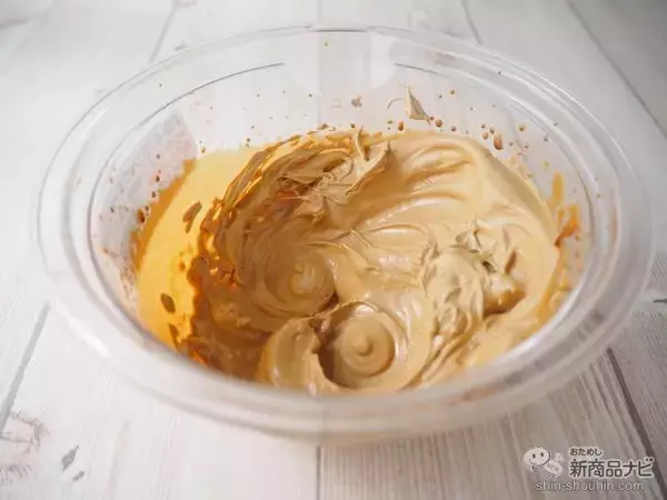 「【タルゴナコーヒーの作り方】 インスタント定番『ネスカフェ エクセラ』を使っておうちカフェを楽しむ！ 材料はたったの3つ!?」の画像