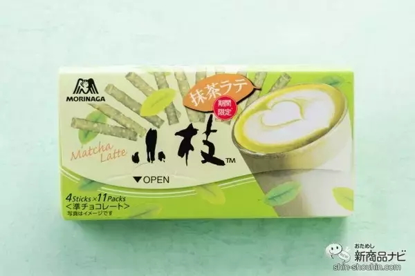 「【春は抹茶】『抹茶スナック菓子特集』抹茶好き記者が気になった5商品はこれだ！」の画像