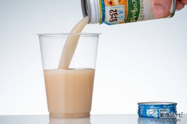 【缶スープ】ブームの冷製スープ4種が、缶で手軽に味わえる！ 『じっくりコトコト 冷製 トマトと9種の野菜スープ/コーンポタージュ/じゃがいものスープ/栗かぼちゃのポタージュ』