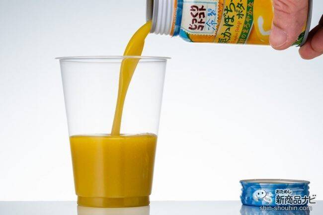 【缶スープ】ブームの冷製スープ4種が、缶で手軽に味わえる！ 『じっくりコトコト 冷製 トマトと9種の野菜スープ/コーンポタージュ/じゃがいものスープ/栗かぼちゃのポタージュ』