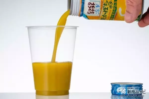 「【缶スープ】ブームの冷製スープ4種が、缶で手軽に味わえる！ 『じっくりコトコト 冷製 トマトと9種の野菜スープ/コーンポタージュ/じゃがいものスープ/栗かぼちゃのポタージュ』」の画像