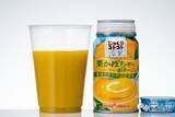 「【缶スープ】ブームの冷製スープ4種が、缶で手軽に味わえる！ 『じっくりコトコト 冷製 トマトと9種の野菜スープ/コーンポタージュ/じゃがいものスープ/栗かぼちゃのポタージュ』」の画像21