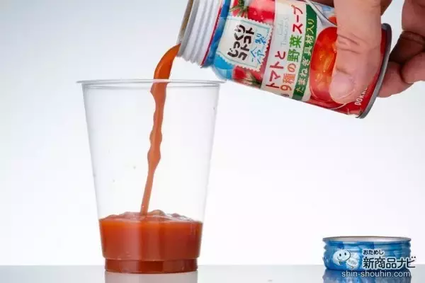 「【缶スープ】ブームの冷製スープ4種が、缶で手軽に味わえる！ 『じっくりコトコト 冷製 トマトと9種の野菜スープ/コーンポタージュ/じゃがいものスープ/栗かぼちゃのポタージュ』」の画像