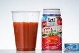 「【缶スープ】ブームの冷製スープ4種が、缶で手軽に味わえる！ 『じっくりコトコト 冷製 トマトと9種の野菜スープ/コーンポタージュ/じゃがいものスープ/栗かぼちゃのポタージュ』」の画像7