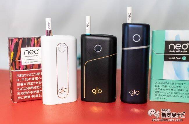 ついに太スティック化 グロー ハイパー Glo Hyper はアイコスに迫る強喫味へ 加熱式タバコ 2020年4月13日 エキサイトニュース 2 8