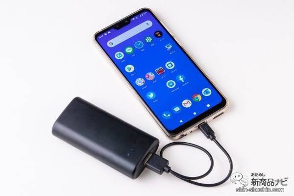 ファンもスマホ充電もこれ1台 ユニークな使い方ができる モバイルバッテリーファン Abf 410 で猛暑を乗り切れ 年5月1日 エキサイトニュース