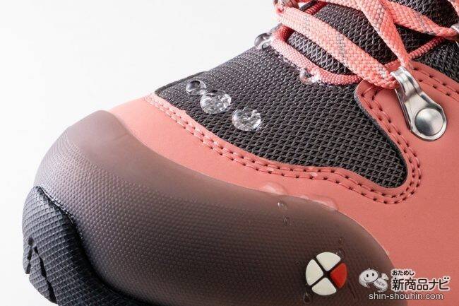 外出自粛が明けてアウトドアが楽しめる日が訪れたら使いたい！ 知る人ぞ知る老舗登山靴メーカー「キャラバン」の『C4_03』に、ポップでかわいいレディースカラーが新登場！