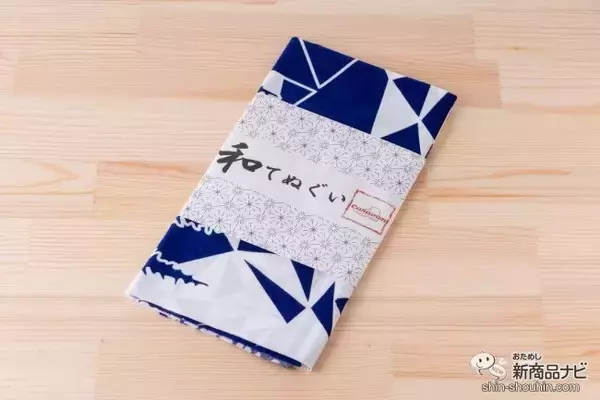 「外出自粛が明けてアウトドアが楽しめる日が訪れたら使いたい！ 知る人ぞ知る老舗登山靴メーカー「キャラバン」の『C4_03』に、ポップでかわいいレディースカラーが新登場！」の画像