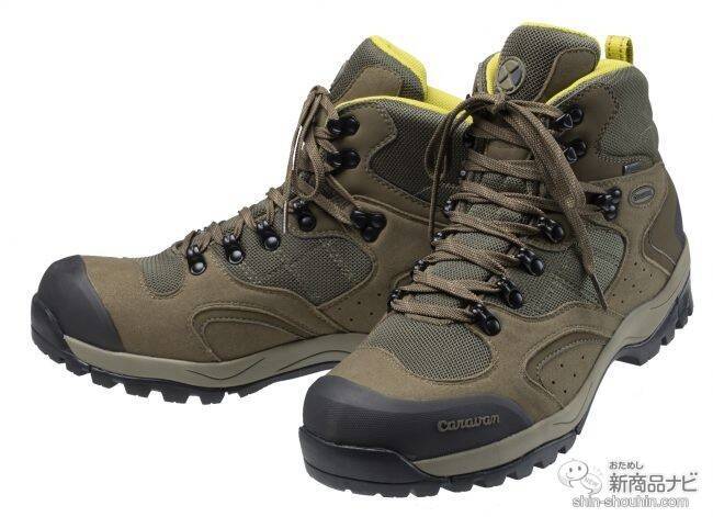 外出自粛が明けてアウトドアが楽しめる日が訪れたら使いたい！ 知る人ぞ知る老舗登山靴メーカー「キャラバン」の『C4_03』に、ポップでかわいいレディースカラーが新登場！