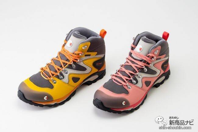 外出自粛が明けてアウトドアが楽しめる日が訪れたら使いたい！ 知る人ぞ知る老舗登山靴メーカー「キャラバン」の『C4_03』に、ポップでかわいいレディースカラーが新登場！