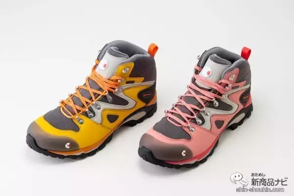 「外出自粛が明けてアウトドアが楽しめる日が訪れたら使いたい！ 知る人ぞ知る老舗登山靴メーカー「キャラバン」の『C4_03』に、ポップでかわいいレディースカラーが新登場！」の画像