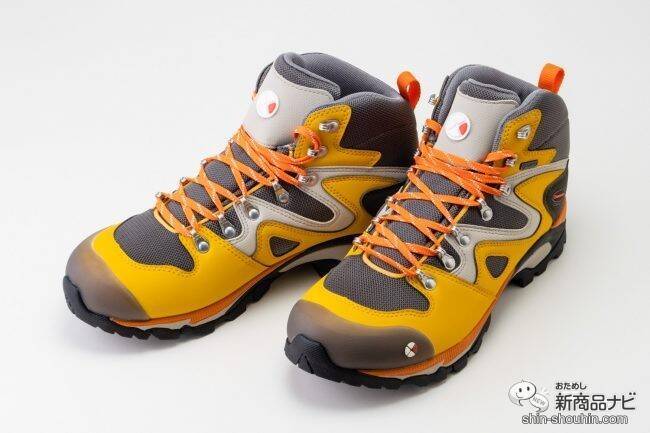 外出自粛が明けてアウトドアが楽しめる日が訪れたら使いたい！ 知る人ぞ知る老舗登山靴メーカー「キャラバン」の『C4_03』に、ポップでかわいいレディースカラーが新登場！