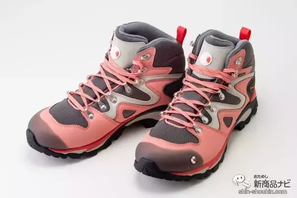 「外出自粛が明けてアウトドアが楽しめる日が訪れたら使いたい！ 知る人ぞ知る老舗登山靴メーカー「キャラバン」の『C4_03』に、ポップでかわいいレディースカラーが新登場！」の画像
