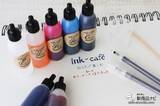 「長いおうち時間で何する？『ink-caféおうちで楽しむ私のカラーインク作りキット』で自分だけの色を作ってみよう」の画像1