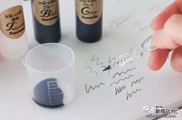 「長いおうち時間で何する？『ink-caféおうちで楽しむ私のカラーインク作りキット』で自分だけの色を作ってみよう」の画像