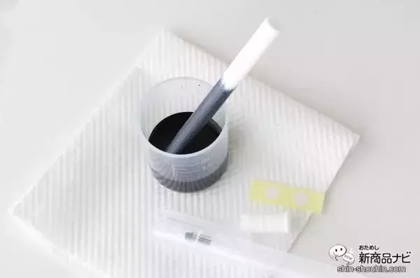 「長いおうち時間で何する？『ink-caféおうちで楽しむ私のカラーインク作りキット』で自分だけの色を作ってみよう」の画像