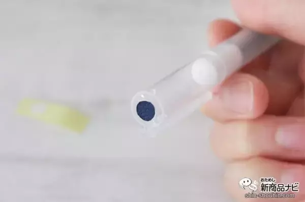 「長いおうち時間で何する？『ink-caféおうちで楽しむ私のカラーインク作りキット』で自分だけの色を作ってみよう」の画像