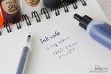 「長いおうち時間で何する？『ink-caféおうちで楽しむ私のカラーインク作りキット』で自分だけの色を作ってみよう」の画像20