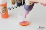 「長いおうち時間で何する？『ink-caféおうちで楽しむ私のカラーインク作りキット』で自分だけの色を作ってみよう」の画像22
