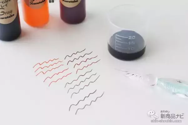 「長いおうち時間で何する？『ink-caféおうちで楽しむ私のカラーインク作りキット』で自分だけの色を作ってみよう」の画像