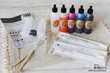 「長いおうち時間で何する？『ink-caféおうちで楽しむ私のカラーインク作りキット』で自分だけの色を作ってみよう」の画像4