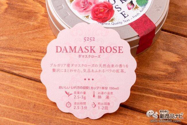 【2020年母の日ギフト特集】お花もいいけど、たまには違うものを渡したい！お母さんの好きなもの別おすすめアイテム4選