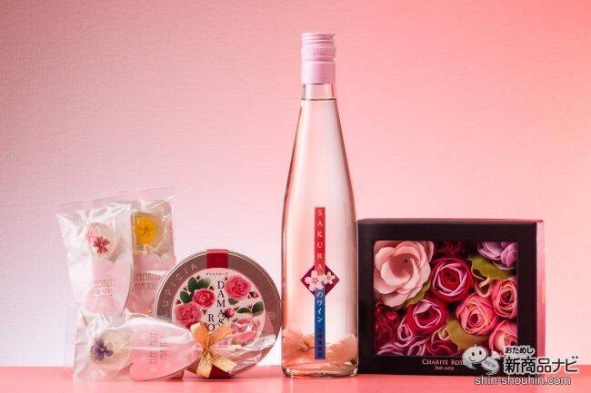 【2020年母の日ギフト特集】お花もいいけど、たまには違うものを渡したい！お母さんの好きなもの別おすすめアイテム4選