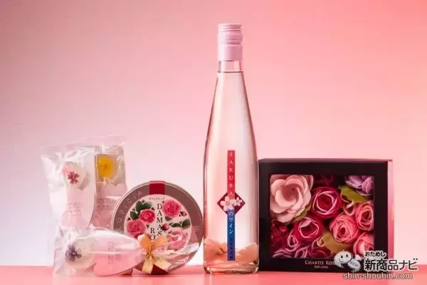 「【2020年母の日ギフト特集】お花もいいけど、たまには違うものを渡したい！お母さんの好きなもの別おすすめアイテム4選」の画像