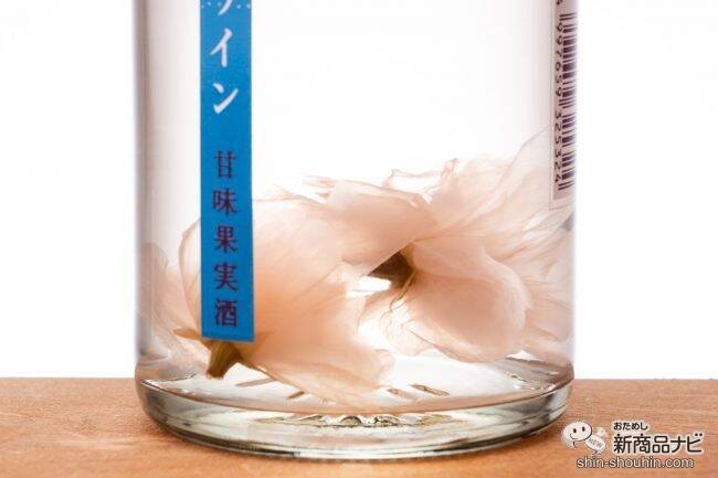 【2020年母の日ギフト特集】お花もいいけど、たまには違うものを渡したい！お母さんの好きなもの別おすすめアイテム4選