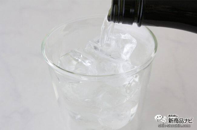 【かわいいお酒特集】オンライン飲み会におすすめ！ 味もパッケージも可愛すぎる女子会にぴったりなお酒4選