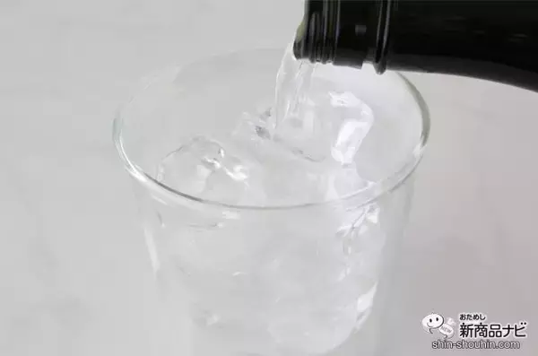 「【かわいいお酒特集】オンライン飲み会におすすめ！ 味もパッケージも可愛すぎる女子会にぴったりなお酒4選」の画像