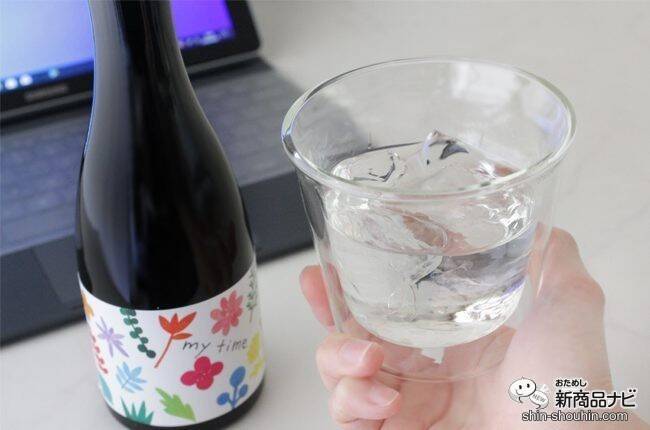 【かわいいお酒特集】オンライン飲み会におすすめ！ 味もパッケージも可愛すぎる女子会にぴったりなお酒4選