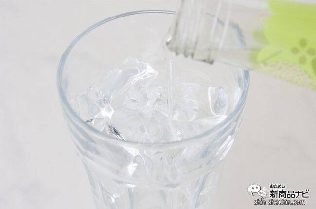 【かわいいお酒特集】オンライン飲み会におすすめ！ 味もパッケージも可愛すぎる女子会にぴったりなお酒4選