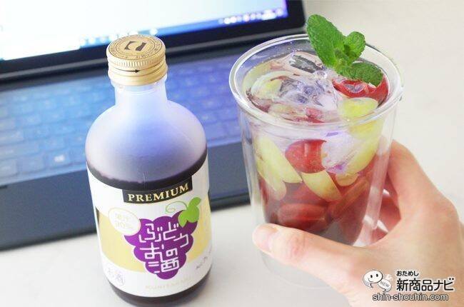 【かわいいお酒特集】オンライン飲み会におすすめ！ 味もパッケージも可愛すぎる女子会にぴったりなお酒4選