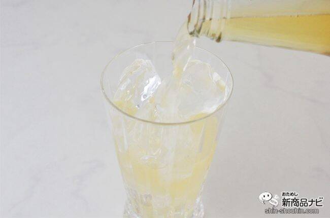 【かわいいお酒特集】オンライン飲み会におすすめ！ 味もパッケージも可愛すぎる女子会にぴったりなお酒4選