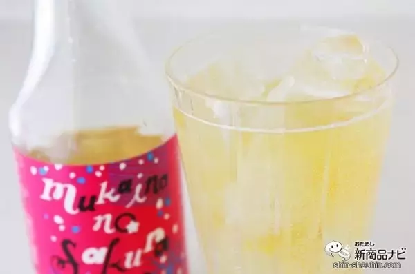 「【かわいいお酒特集】オンライン飲み会におすすめ！ 味もパッケージも可愛すぎる女子会にぴったりなお酒4選」の画像